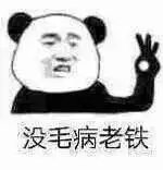 WINDOWS 7 安装操作系统