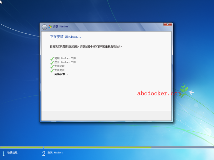 WINDOWS 7 安装操作系统